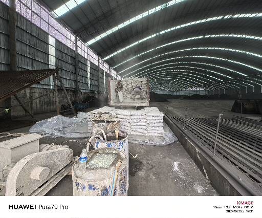 岚山厂房地面下沉注浆加固施工